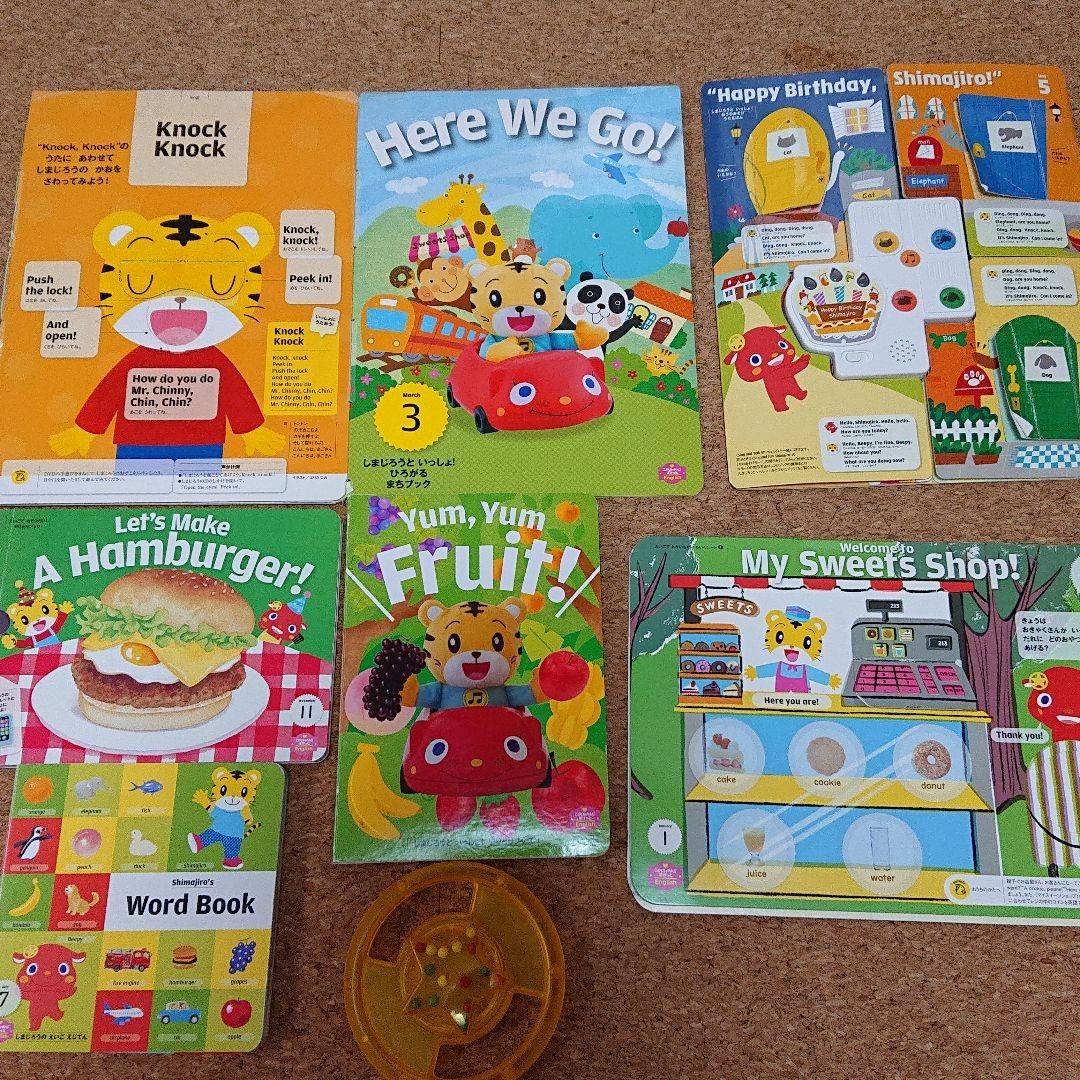 こどもちゃれんじ English ぽけっと ほっぷ 英語 DVD 英語教材 こどもちゃれんじ English ぽけっと ほっぷ 英語 DVD 英語教材