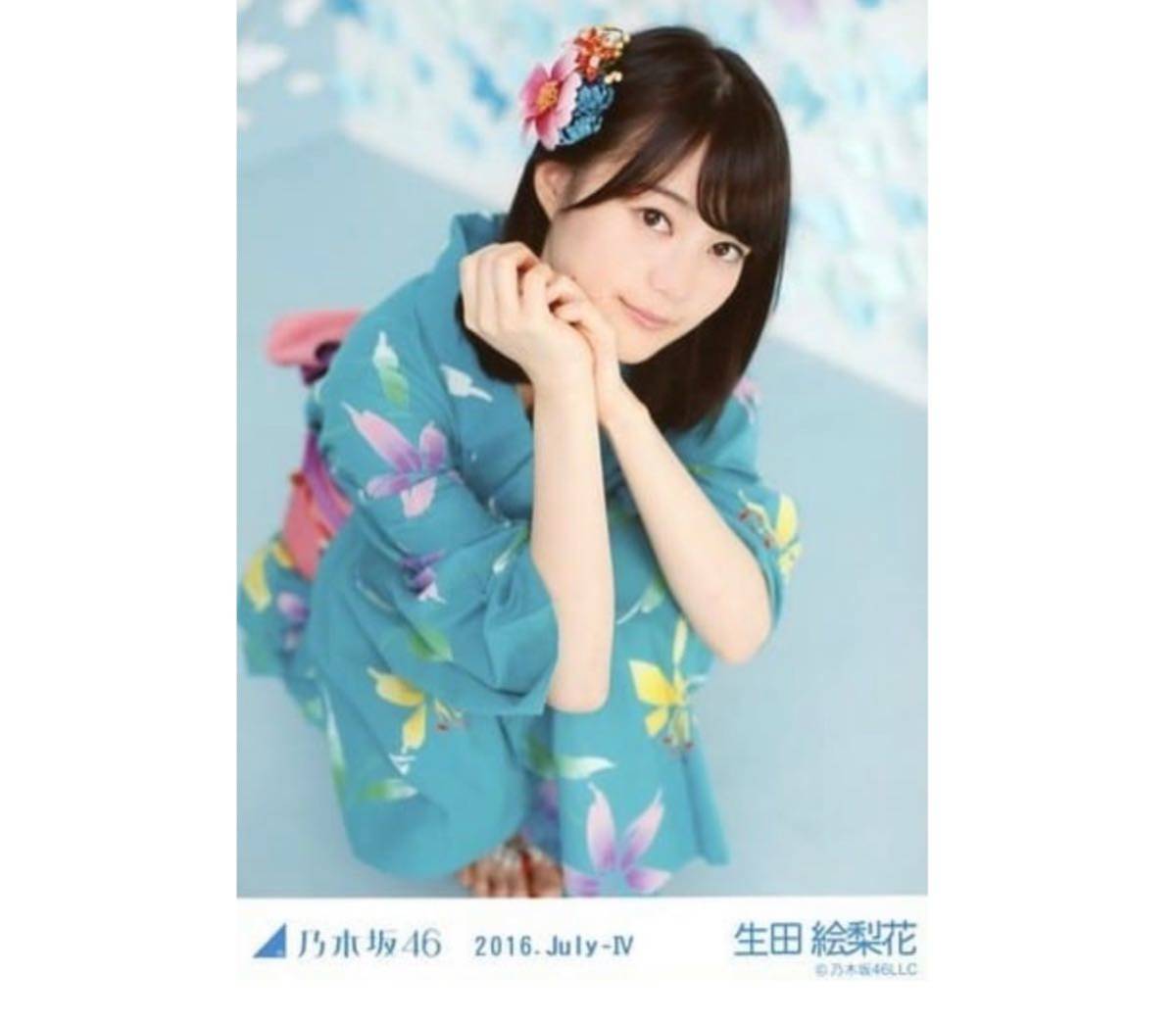ヤフオク 607 乃木坂46 生写真 公式 1枚 生田絵梨花 レ ヤフオク 607 乃木坂46 生写真 公式 1枚 生田絵梨花 レ