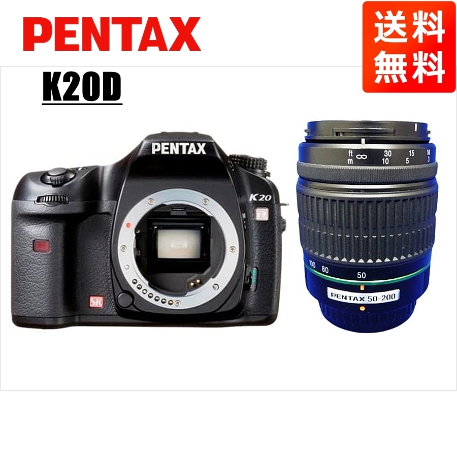 PENTAX K-m 一眼レフカメラ フルセット