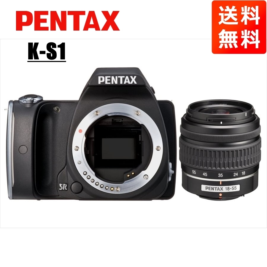 ペンタックス PENTAX K-S1 18-55mm 標準 レンズセット ブラック デジタル一眼レフ カメラ 中古_画像1