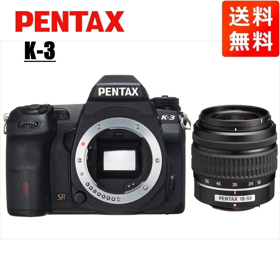 一眼レフカメラ ペンタックス ボディ PENTAX K-S2 防塵防滴