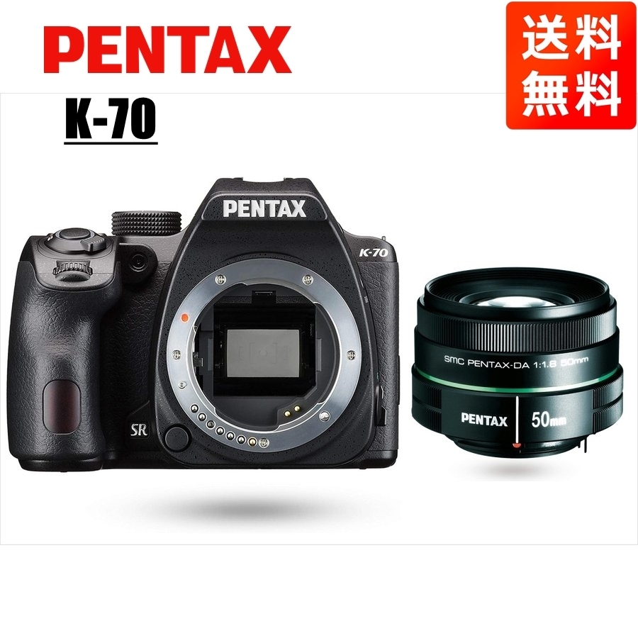  Pentax PENTAX K-70 50mm 1.8 одиночный подпалина пункт линзы комплект черный цифровой однообъективный зеркальный камера б/у 