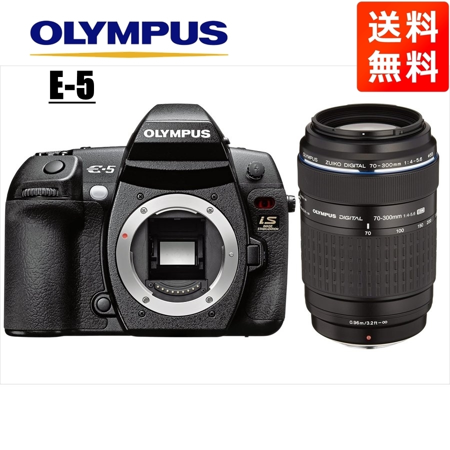 オリンパス OLYMPUS E-5 35mm 単焦点 レンズセット デジタル一眼レフ カメラ 中古_画像1