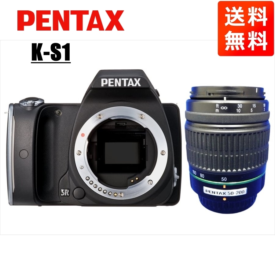 Pentax PENTAX K-S1 55-200mm telephoto lens set black digital single‐lens reflex camera used 