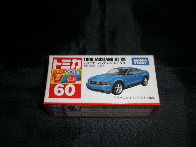 トミカ　60　　　フォード　マスタング　GT　V8_画像1