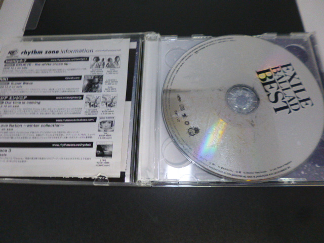 EXILE BALLARD BEST CD_画像2