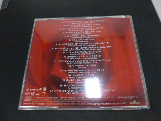 MEGA HITS BALLADS　CD_画像4