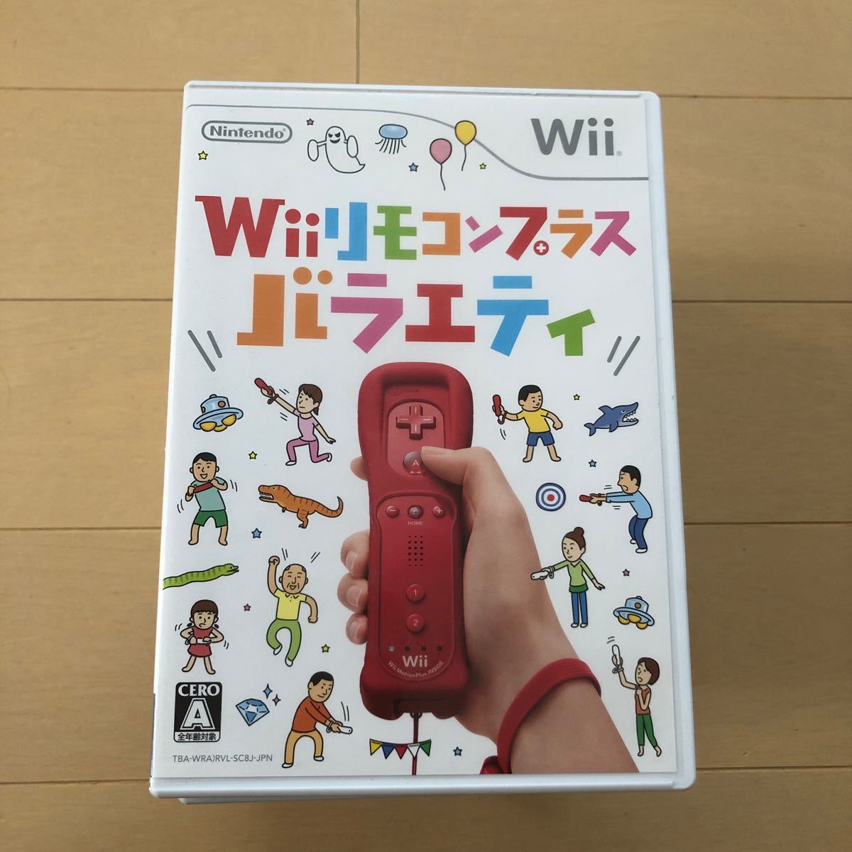 Wii リモコンプラスバラエティ