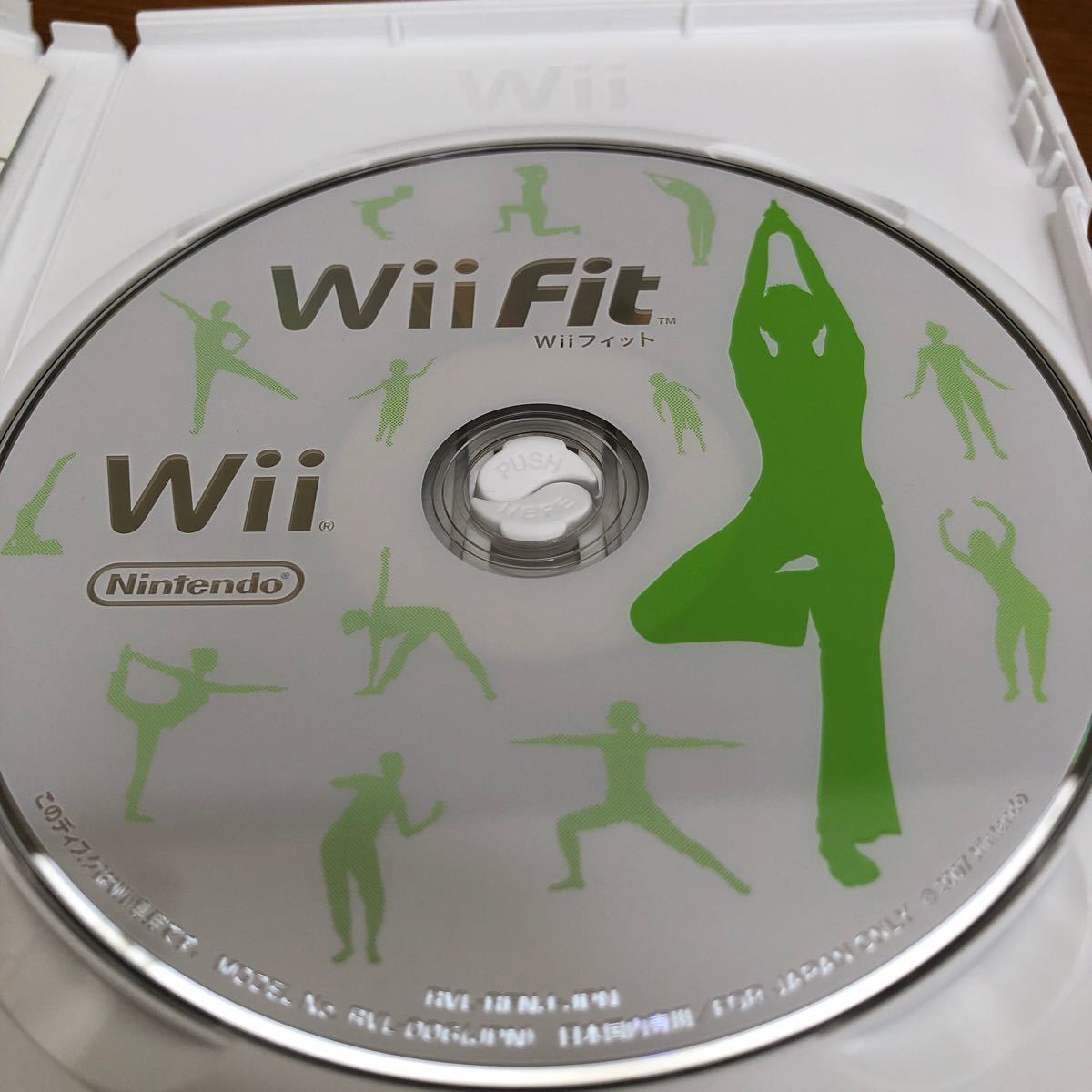 Wii Fit & Wii Fit Plus