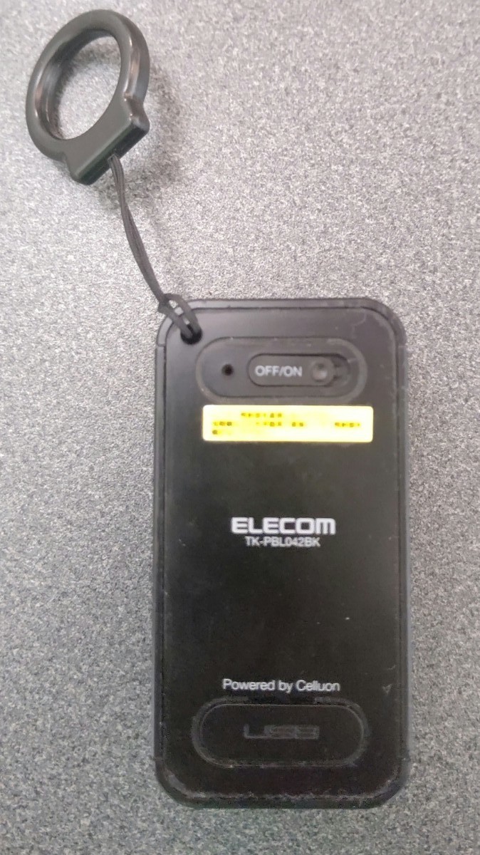 【レア・動作確認済み】ELECOM　投影型キーボード　TK-PBL042BK