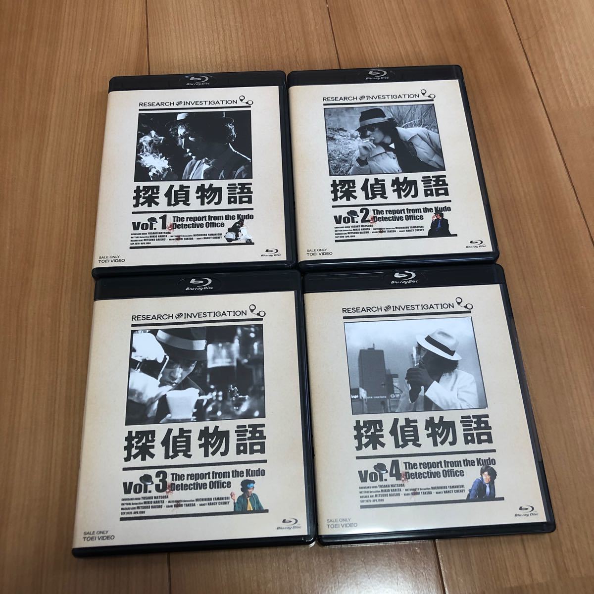 探偵物語 Blu-ray BOX 初回生産限定版