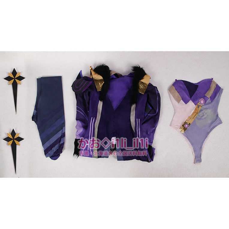 原神 ファデュイ 蛍術師 コスプレ 衣装 ウィッグ - 通販 - yapistudyo.com