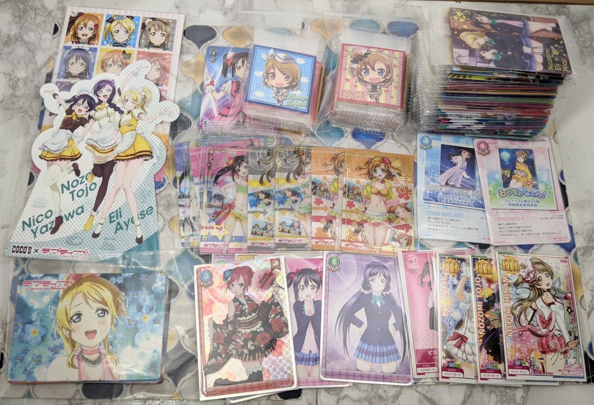 100%正規品 ラブライブまとめ売り クリアファイル カード 新聞