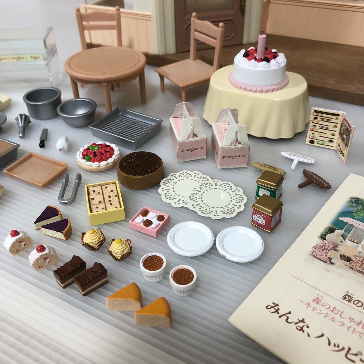 Paypayフリマ 森のおしゃれなケーキ屋さん パティシエセット ウェイトレスセット シルバニア シルバニアファミリー ケーキ屋さん Paypayフリマ 森のおしゃれなケーキ屋さん パティシエセット ウェイトレスセット シルバニア シルバニアファミリー ケーキ屋さん