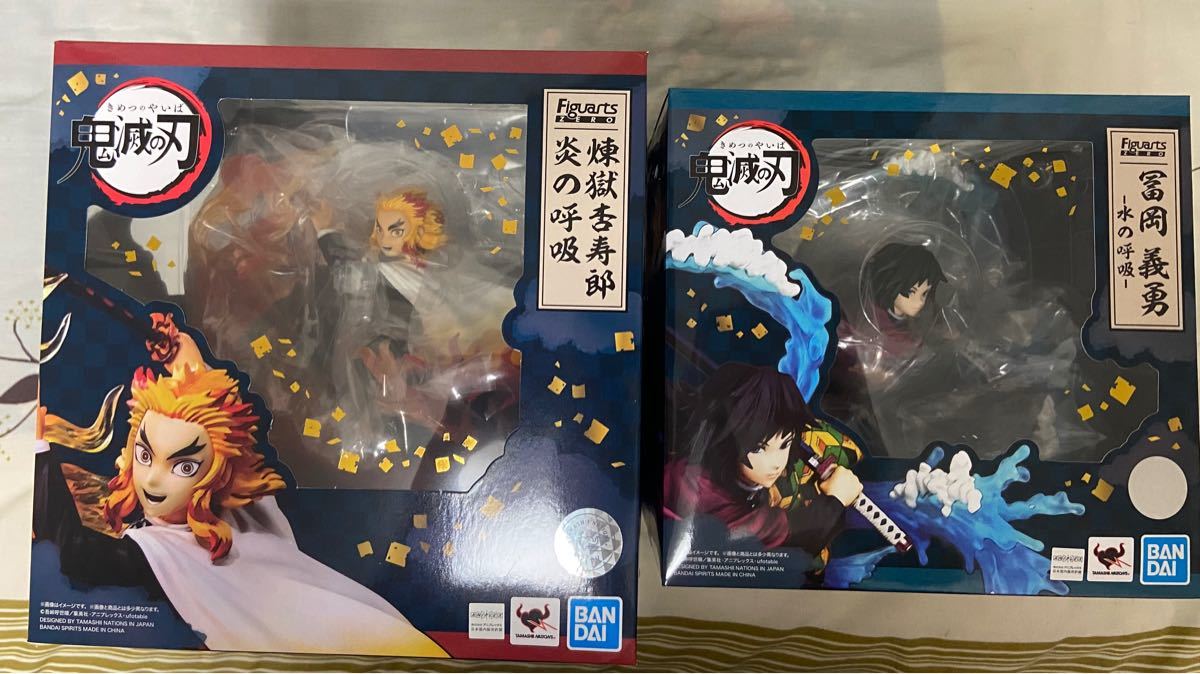 Paypayフリマ フィギュアーツzero 鬼滅の刃 煉獄杏寿郎 冨岡義勇 2点セット Paypayフリマ フィギュアーツzero 鬼滅の刃 煉獄杏寿郎 冨岡義勇 2点セット