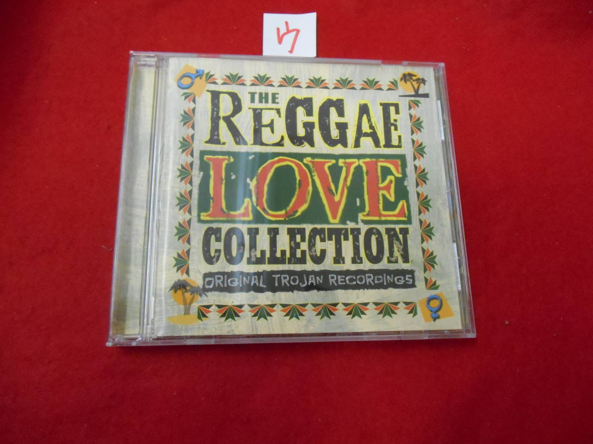 ウCD! The reggae love collection レゲエ オムニバス盤の画像1