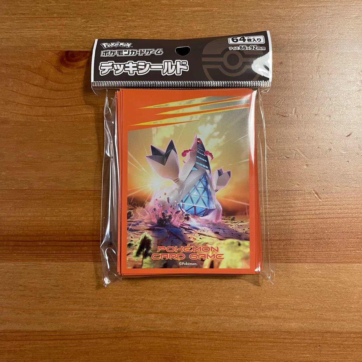 Paypayフリマ 新品未開封 ポケモンカードゲーム デッキシールド キョダイマックスジュラルドン Paypayフリマ 新品未開封 ポケモンカードゲーム デッキシールド キョダイマックスジュラルドン