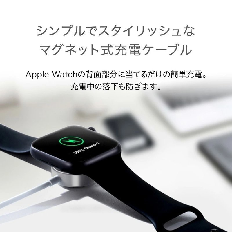 Apple 2in1　Apple Watch　Lightning　充電ケーブル