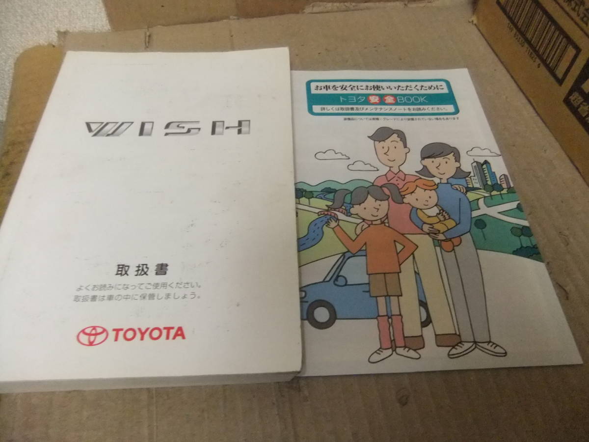 item_image_1