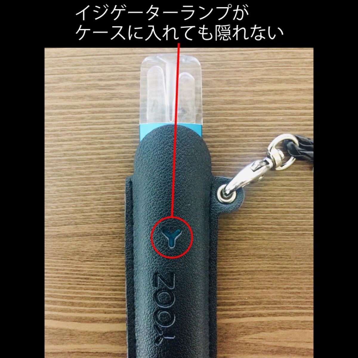 269円 【超安い】 黒 YOOZ ヨーズ デバイス用 ネックストラップ付き レザーケース ブラック