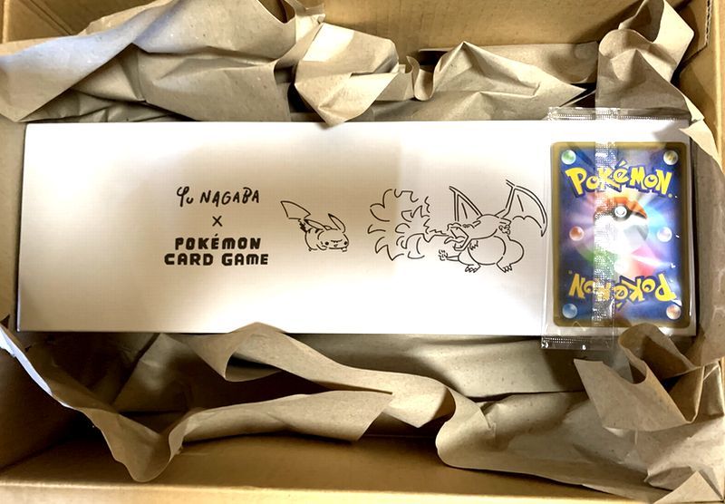 新品 未開封 Yu NAGABA × ポケモンカードゲーム スペシャルBOX プロモカード「ピカチュウ」付き 長場雄 激レア/希少