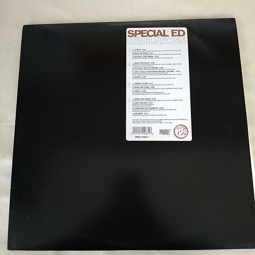 ☆LP US / SPECIAL ED / REVELATIONS ☆２枚組☆中古品_画像1