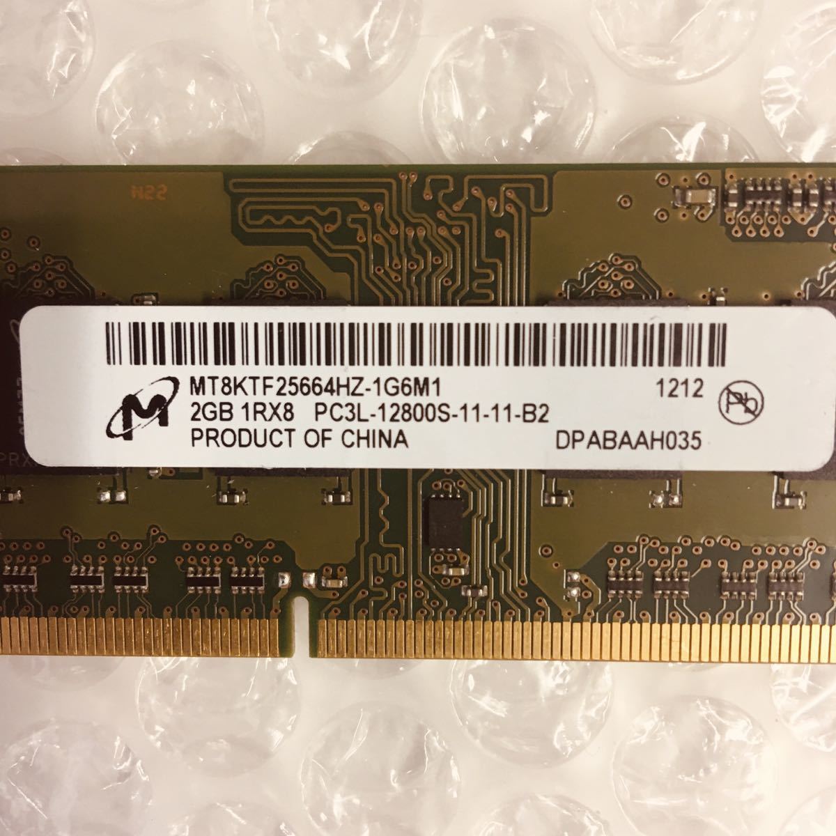  Gifu the same day postage 198 jpy * Note for DDR3 memory Micron 2GB (2GB×1 sheets )1Rx8 PC3L-12800S-11-11-B2 * operation verification settled RD017