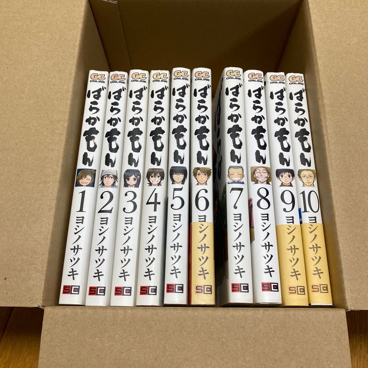 Paypayフリマ ばらかもん全巻 はんだくん全巻セット Paypayフリマ ばらかもん全巻 はんだくん全巻セット