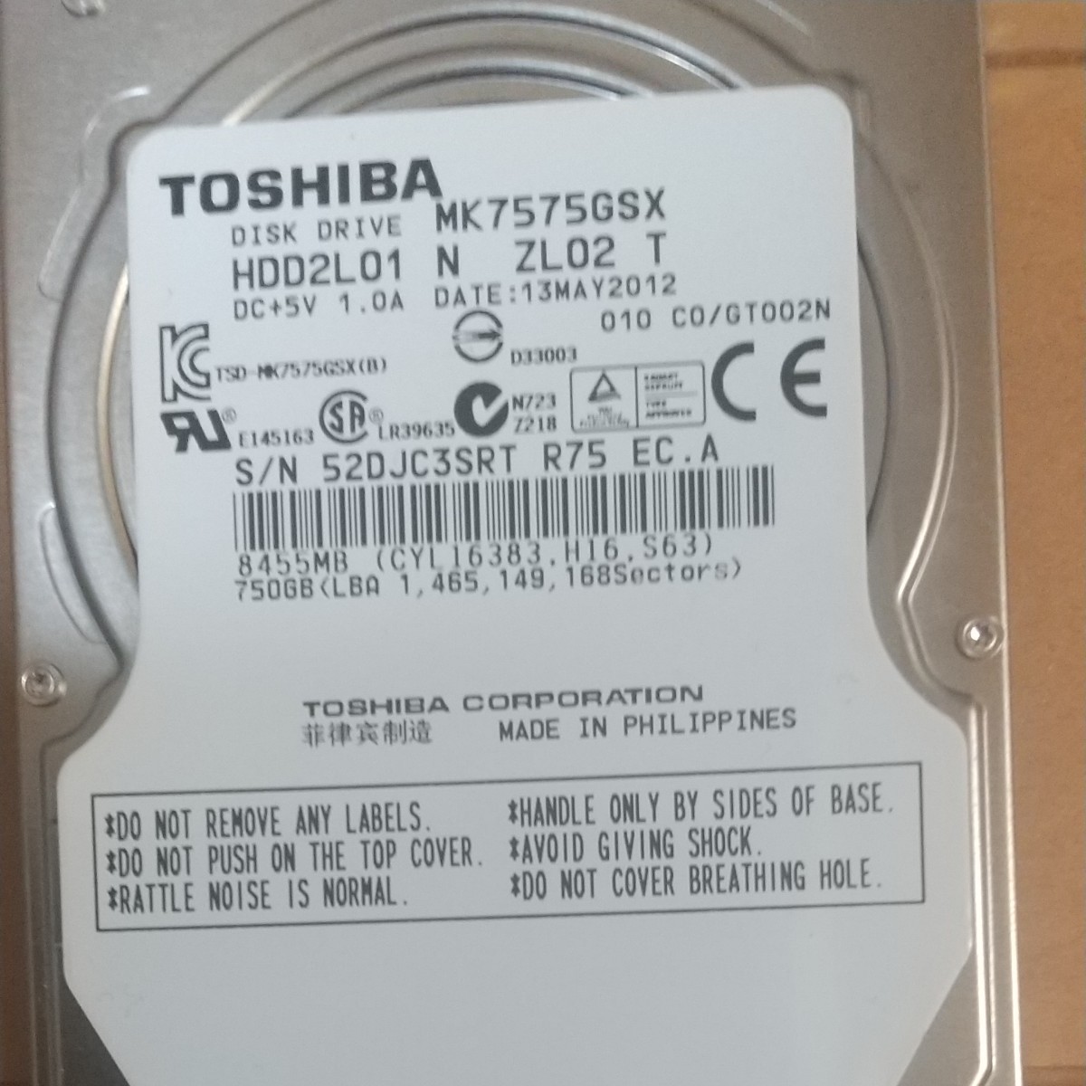 ノート用 SATA 2.5インチ ハードディスク 750G TOSHIBA
