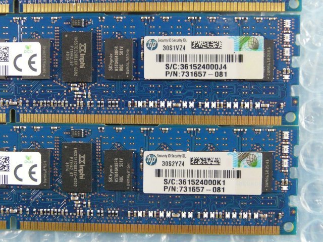 1KAM // 8GB 4枚セット 計32GB DDR3-1866 PC3-14900R Registered RDIMM 1Rx4 HMT41GR7AFR4C-RD 731657-081// HP ProLiant DL360p Gen8 取外_画像4