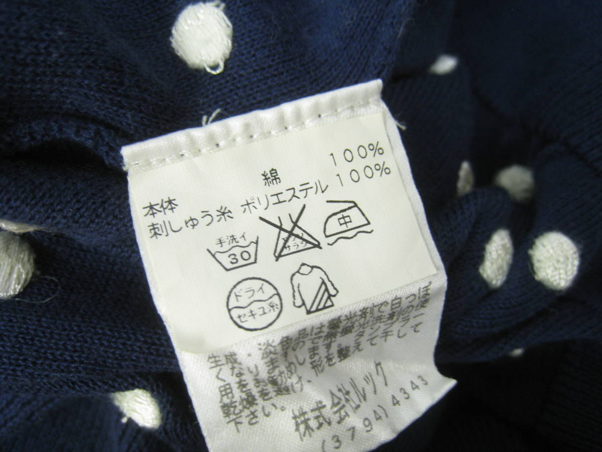 MARC JACOBS マークジェイコブス ドット柄 ノースリーブ コットン