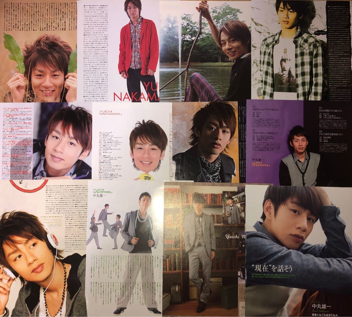 KAT-TUN - 大量格安切り抜き☆KAT-TUNの通販 by まめじ's shop