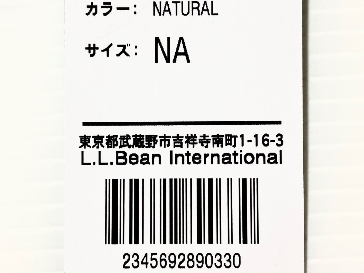 L.L.Bean エルエルビーン グローサリー・トート Natural ナチュラル（アイボリー） エコバッグ