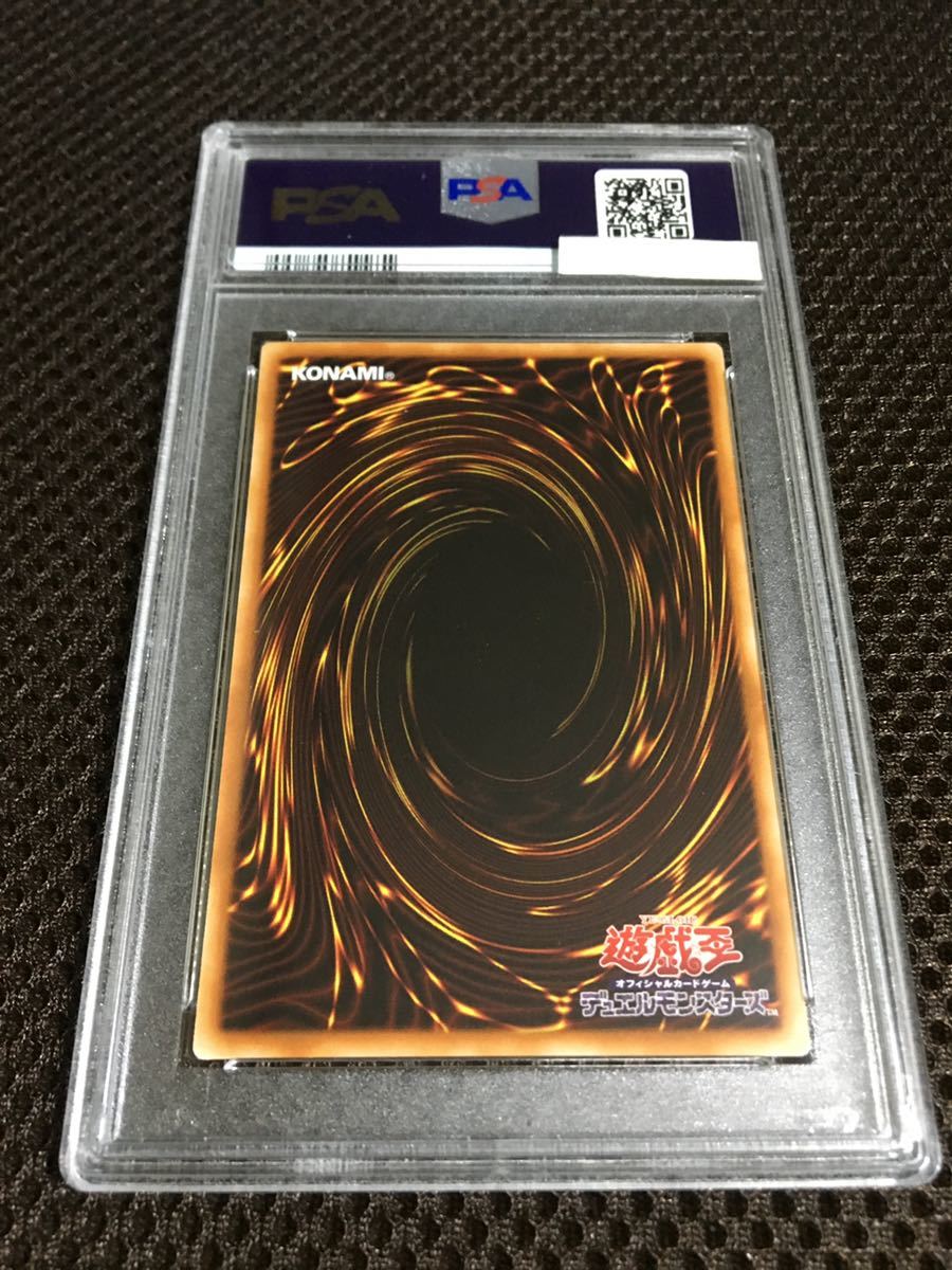 遊戯王 PSA8 現存2枚 灼熱の火霊使いヒータ アジア版 20th 遊戯王 PSA8 現存2枚 灼熱の火霊使いヒータ アジア版 20th