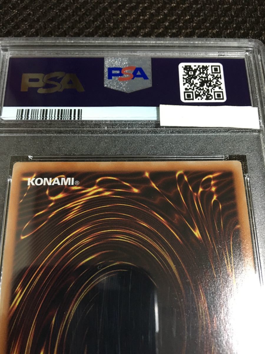 Yahoo!オークション - 遊戯王 PSA10 現存9枚 憑依覚醒 シークレット Yahoo!オークション - 遊戯王 PSA10 現存9枚 憑依覚醒 シークレット