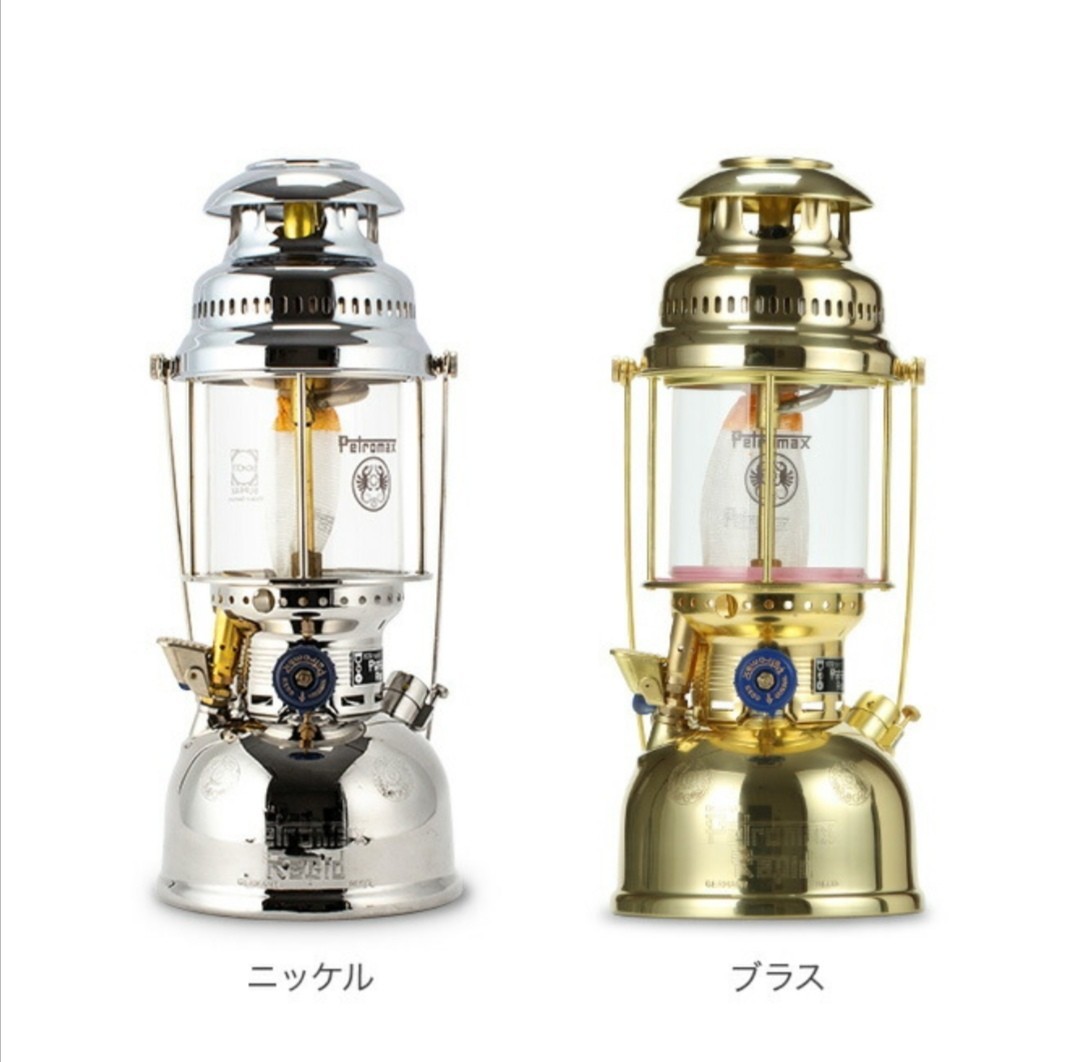 Petromax  ペトロマックス　HK500 　ニッケル 人気商品 ペトロマックス