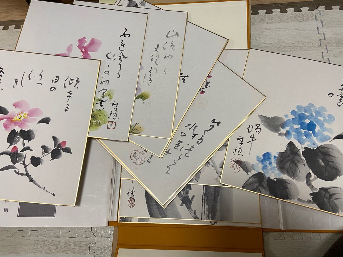 俳画 藪本積穂 花の十二か月  描法指導書付　書道　水墨