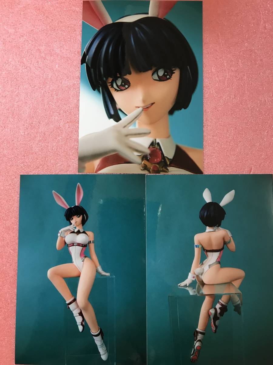 Yahoo!オークション - kip 1/6?スケール う...