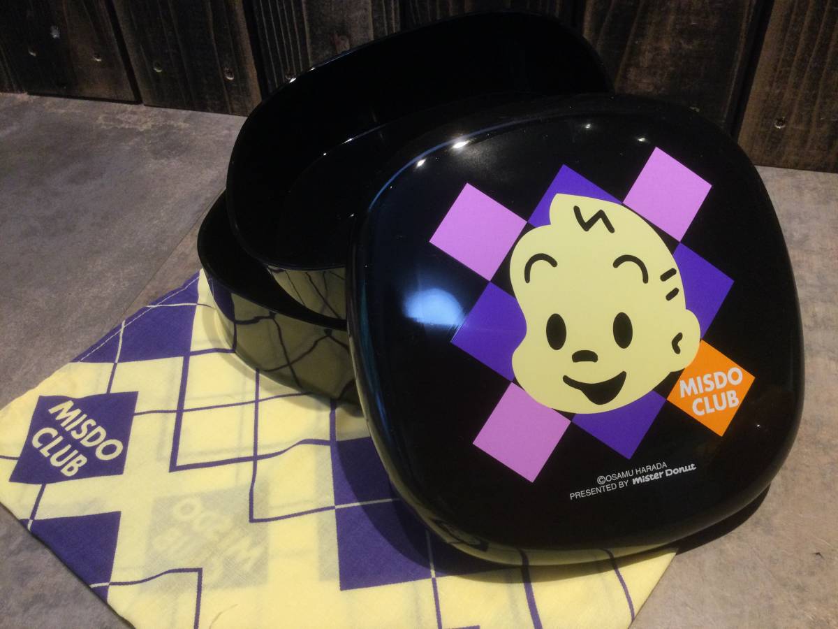 未使用 ミスタードーナツ お重 2段 オサムグッズ 昭和レトロ 未使用 ミスタードーナツ お重 2段 オサムグッズ 昭和レトロ