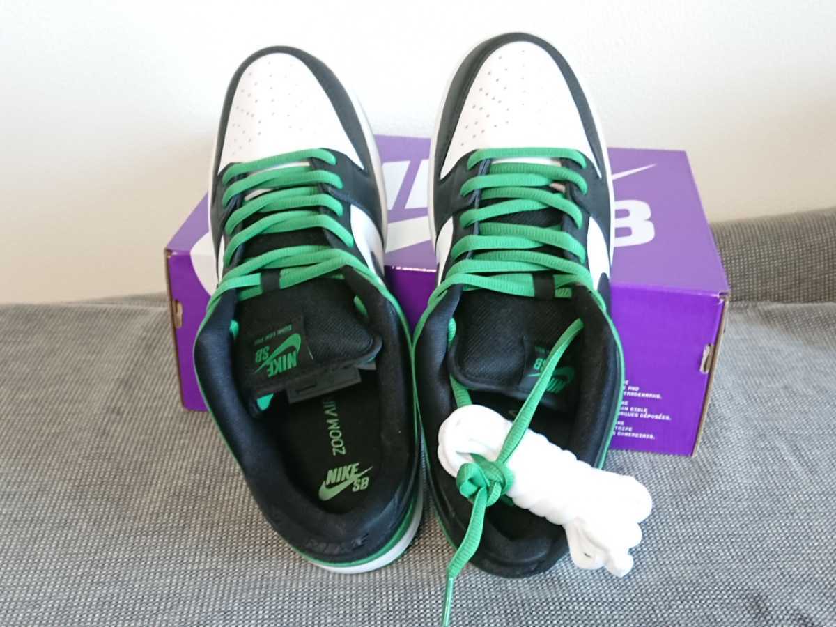 NIKE SB DUNK LOW classic green ナイキ ダンク ロー クラシック