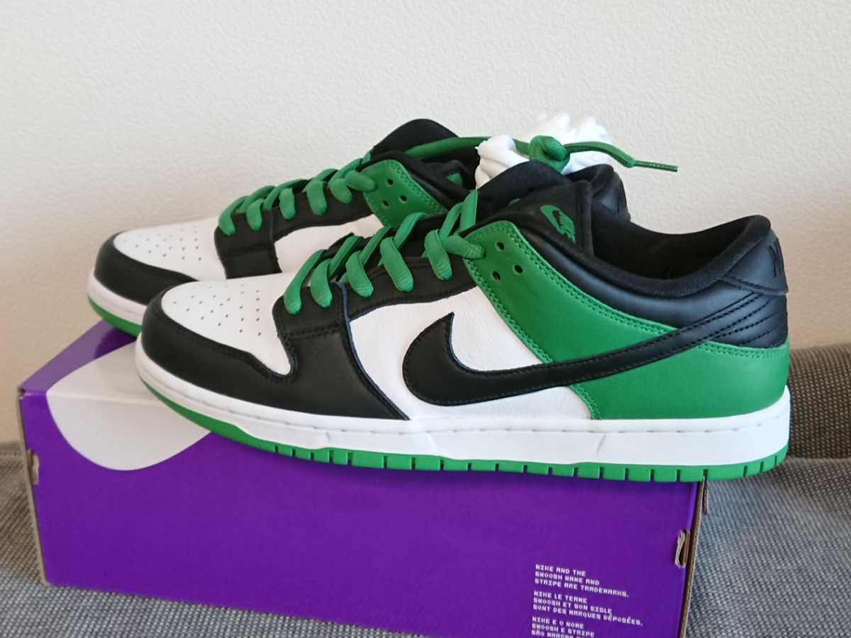 NIKE SB DUNK LOW classic green ナイキ ダンク ロー クラシック