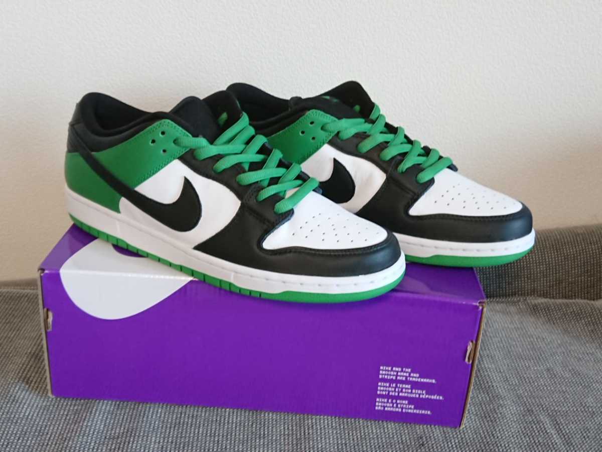 NIKE SB DUNK LOW classic green ナイキ ダンク ロー クラシック