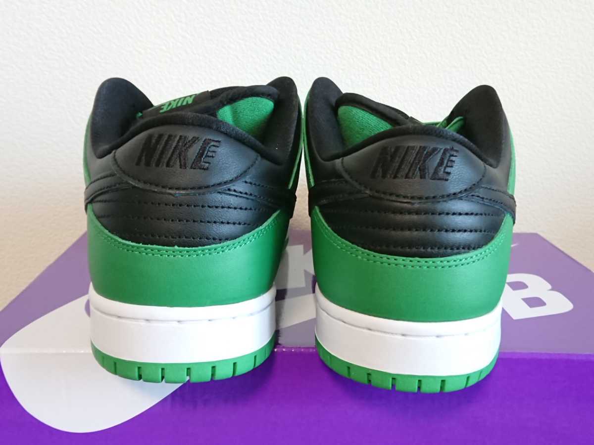 NIKE SB DUNK LOW classic green ナイキ ダンク ロー クラシック