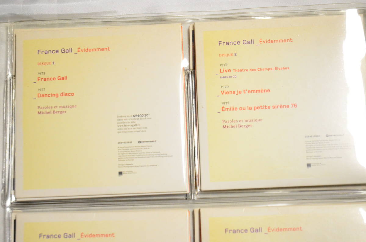 フランスギャル France Gall 13CD+1DVD 豪華限定版 24bit リマスター盤 フォトブック ディスコグラフィ 希少 レア 画像10枚掲載中_画像8