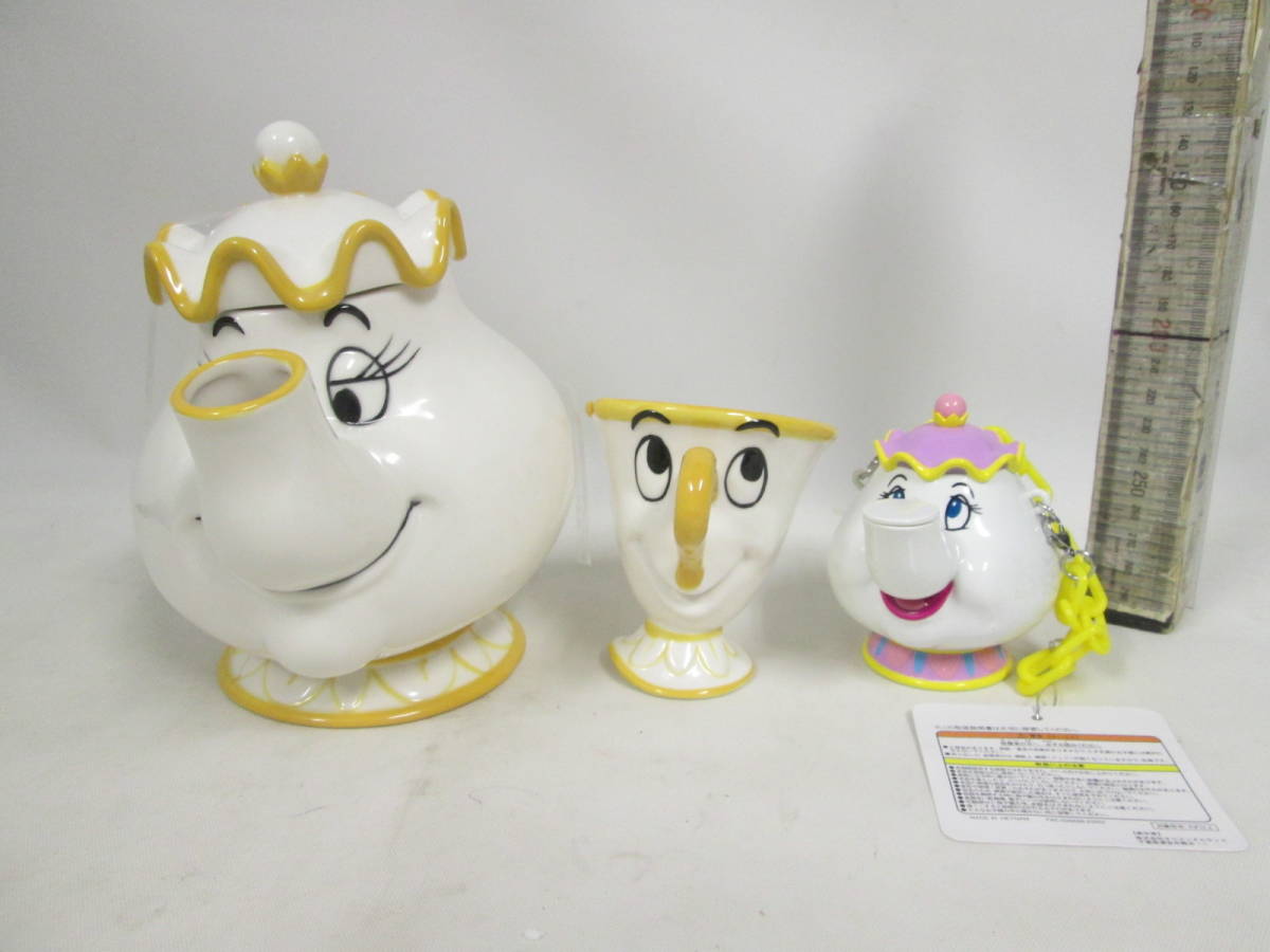 Paypayフリマ ディズニー 美女と野獣 ポット夫人 チップ 陶器 ティーポット ティーカップ 未使用 フィギュア マスコット Tdr Paypayフリマ ディズニー 美女と野獣 ポット夫人 チップ 陶器 ティーポット ティーカップ 未使用 フィギュア マスコット Tdr