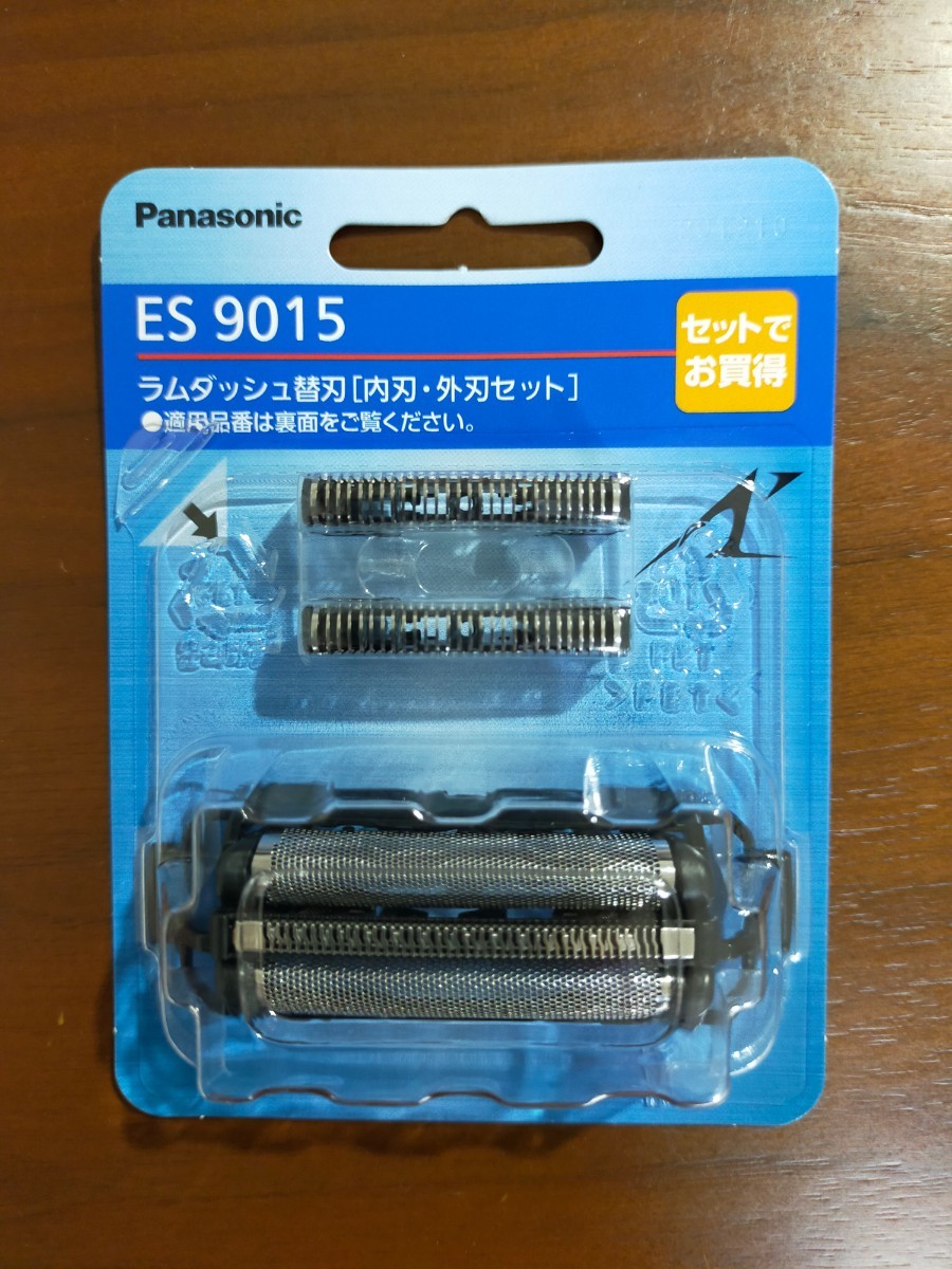 《新品》パナソニック ラムダッシュ シェーバー替刃セット ES9015
