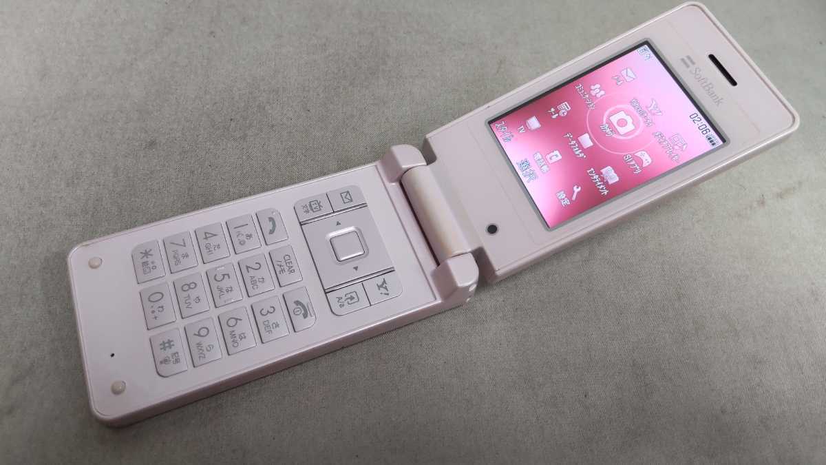 今年も話題の ソフトバンク 携帯電話 ガラケー simフリー SoftBank