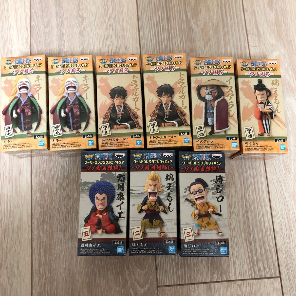 Paypayフリマ ワールドコレクタブルフィギュア ワーコレ ワンピース ワノ国8 回想編 9個セット 霜月康イエ 錦えもん ジロー キラー ロー Paypayフリマ ワールドコレクタブルフィギュア ワーコレ ワンピース ワノ国8 回想編 9個セット 霜月康イエ 錦えもん ジロー キラー ロー