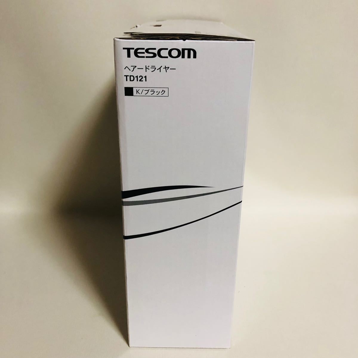 【新品未開封】TESCOM テスコム ヘアードライヤー ブラック ナチュラム TD121 新品未使用