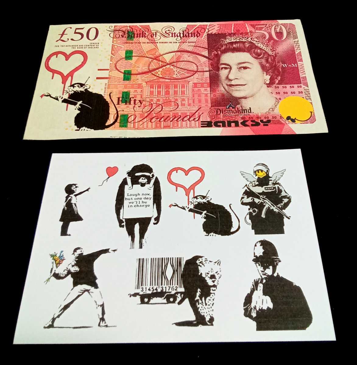 Banksy(バンクシー)ファン必見！ディズマランド(Dismaland)、超貴重￡５０『Love Rat』26×15cm。裏面COA,フライヤー有■Walled Off Hotel_画像1